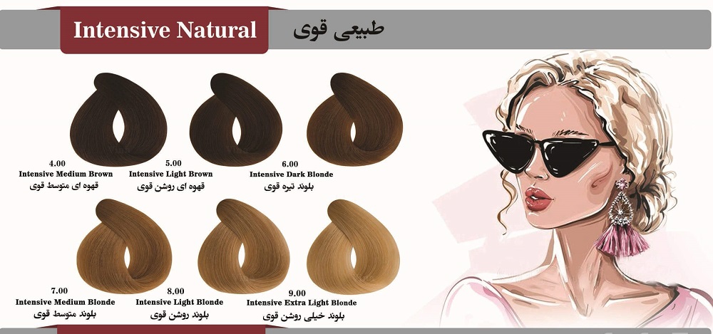 کاتالوگ رنگ مو وینا سری طبیعی قوی