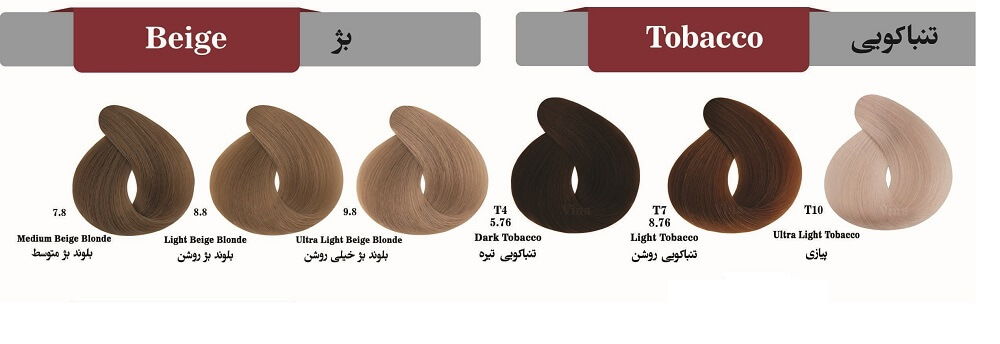کاتالوگ رنگ موی وینا سری تنباکویی