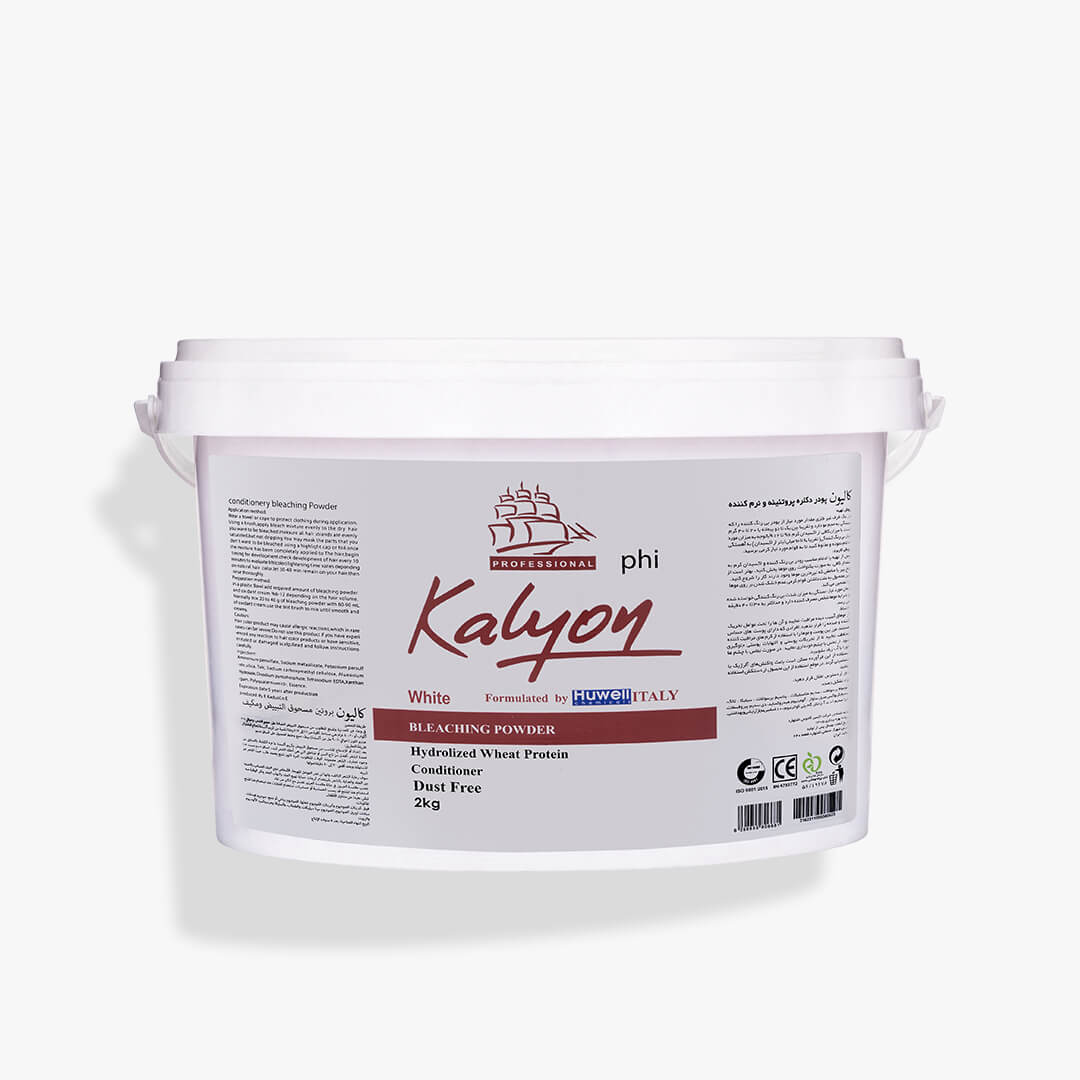 پودر دکلره سفید کالیون 2 کیلوگرم