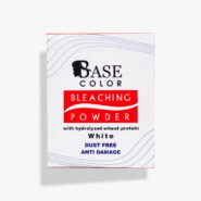 پودر دکلره سفید بیس 1 کیلوگرم