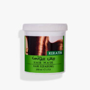 ماسك مو كراتينه بیس (250 ميلی لیتر)