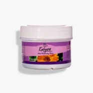 موم کالیون با عصاره گل همیشه بهار (300 گرم)