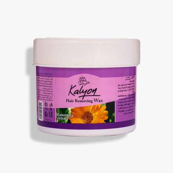 موم کالیون با عصاره گل همیشه بهار (700 گرم)