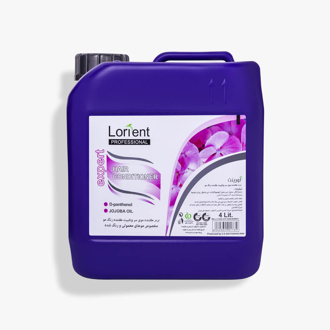 نرم کننده لورینت