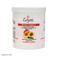 ماسک مو کالیون هلو